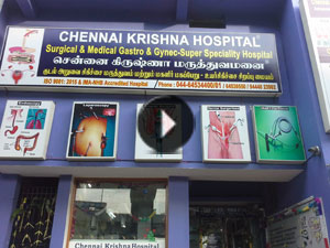 Chennai Krishna Hospital, Chennai